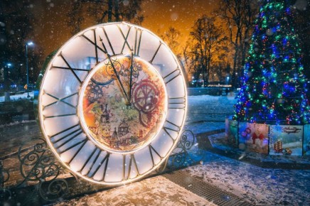 Красивая новогодняя Усмань