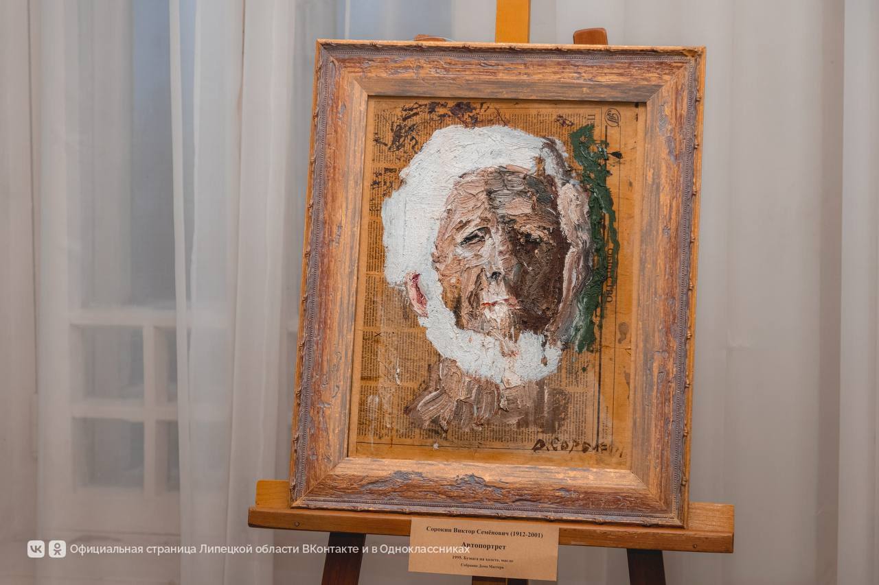 Сразу три художественные выставки открыты на одной улице в Липецке Сразу три художественные выставки открыты на одной улице в Липецке