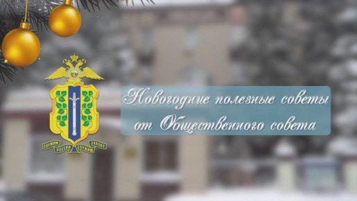 ������� ��������� �������� �� ������ ���������: ��� ���������� � ������������?