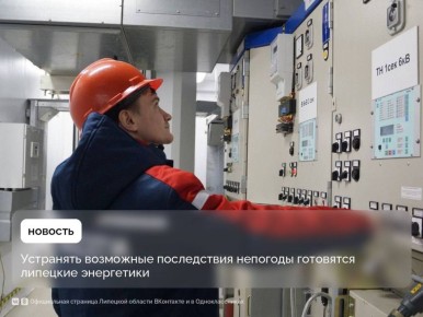 � ����� ���������� ���������� ������� ���������� � �������� ������� ��-�� ������������ ��������� ������