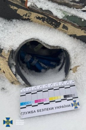 ��� �������� �������, ����������������, ������ ������ "��������" ����������� �� ��������� �������