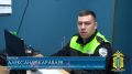 #будьВформе. Инспектор отдела административных расследований дорожно-транспортных происшествий отдела Госавтоинспекции УМВД России по городу Липецку лейтенант полиции Александр Караваев - выпускник Орловского юридического...