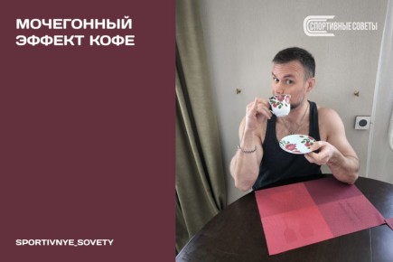 ����: ���� � ���������� ������� � ��������� ����� � ����������