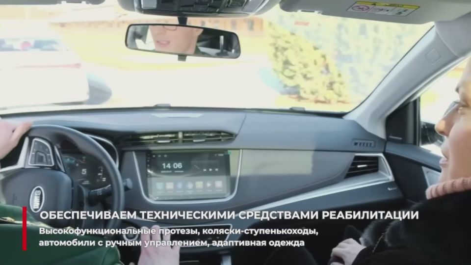 ��������������� ���� ���������� ���������: ������������� � �������� ������ ��������� ����������� ������� �������� � �� �������