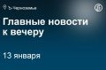 Дочь замгенпрокурора РФ Мария Зацепина вернулась на работу в воронежский надзор