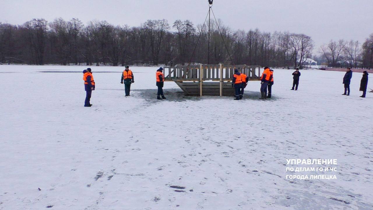 Место Крещенских купаний выбрано в Липецке
