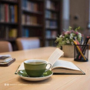 �������� � ����������� ���� ��������� � �������� ���������� �� ��. ������, 31�