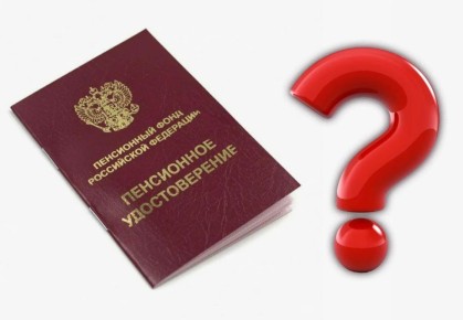 ������: �������� ������ � �������