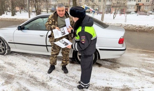 � ����� �������������� ������������� ��������� �� ��������� ��������� ����