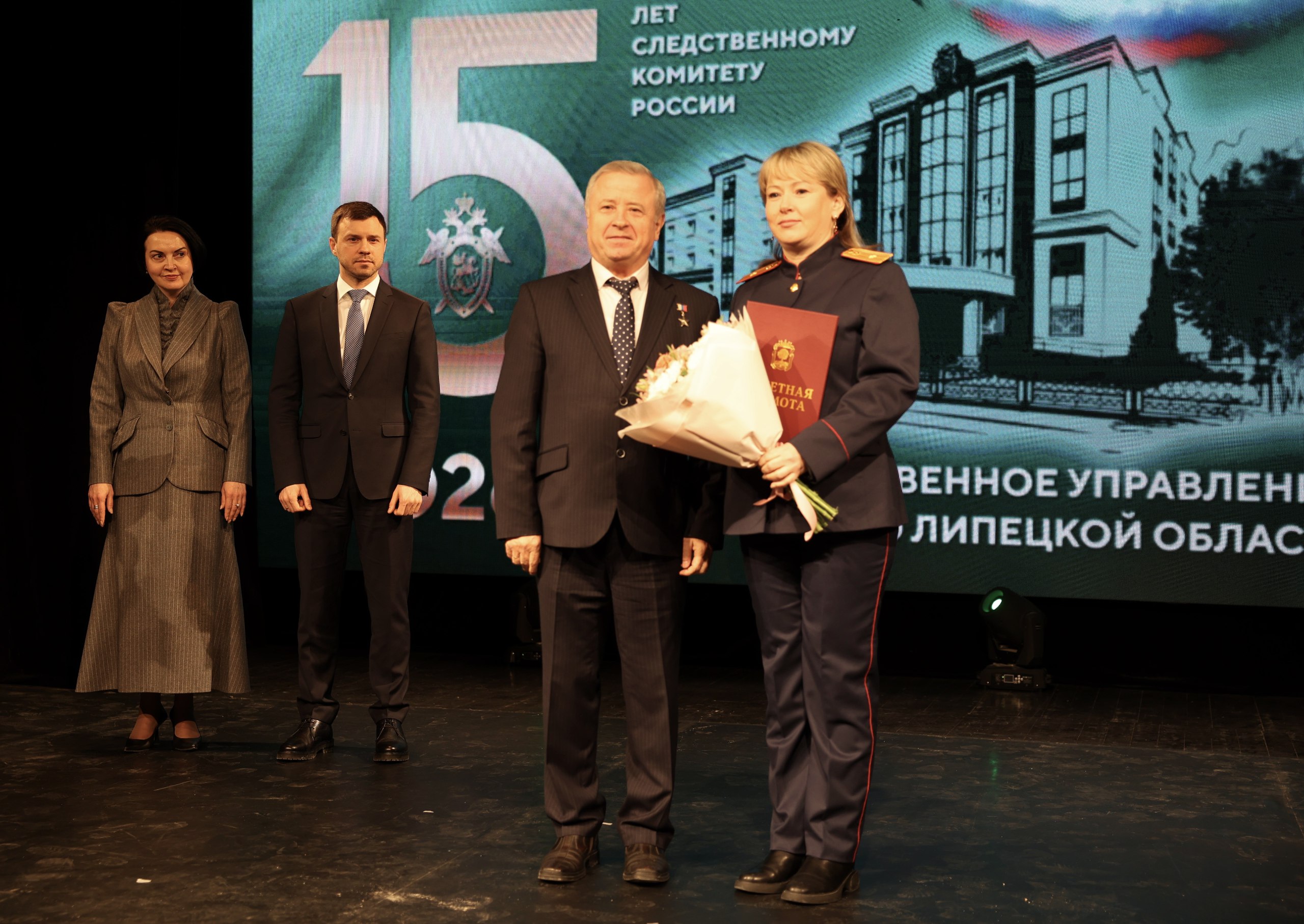 Вице-спикер облсовета Владимир Богодухов вручил награды лучшим следователям региона