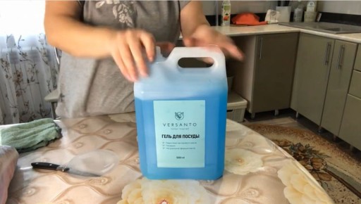 ����� ������ ������� ��� ������: ������ ����������� �� Wildberries