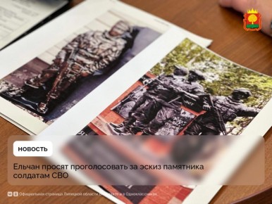 �������� �������� ��� � ����� ��������� � ���� ����