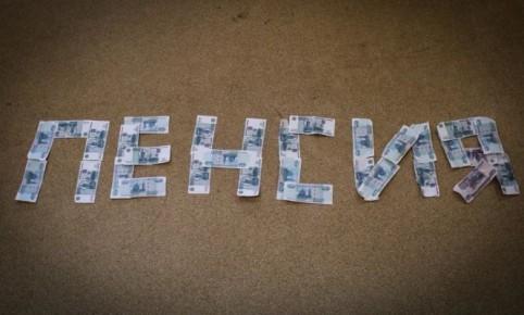 ���������� ����� � 2026 ����: ��� ����� ���������?