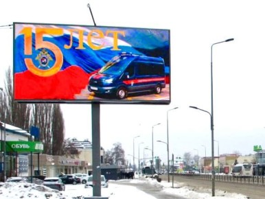 ������������ ����������� �� ������ �� �������� ������� ���������� ������, ��������� �������� ������ ���������� ������ ������ ������� �� �������� ����������� ������ ������������ �������, ����������� 15-����� �� ���...