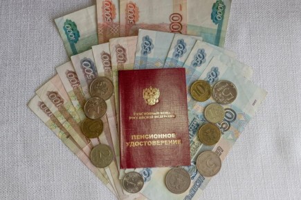 ����� ������� ������ �� ������ � 2026 ����