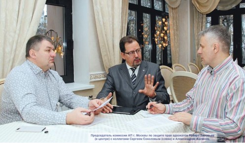 ����� ��������� ������: �������� ������������ ���������� ������� � ��������� �����