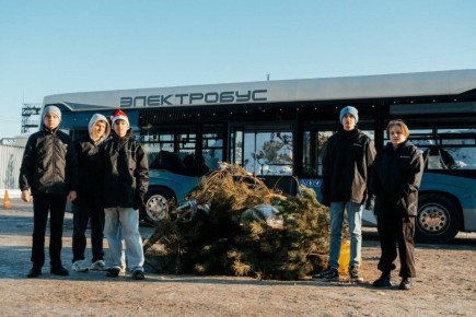 ����� 50 ���� ������ ����������� ������� �������, ������� 45 ��������� � ��������� ������