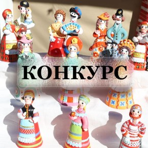 ������� ������ ������� ������� � VI �������� ��������� �������� ��������������� �������� ������� � ������