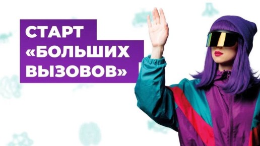 ������ ���� ������ �� ���������� � ������ ������� ������-��������������� �������� �������� �������