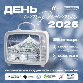 25 ������ ����������� ���� ��������