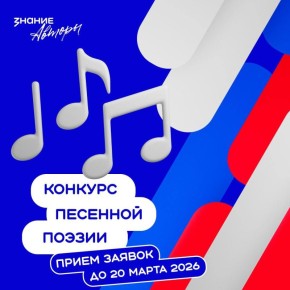 ������� ����� ������� ������� � ���������� ������� �������� ������ ����� �.� ������������ �������.�������