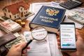 Налог на недвижимость в 2026 году: как избежать переплат