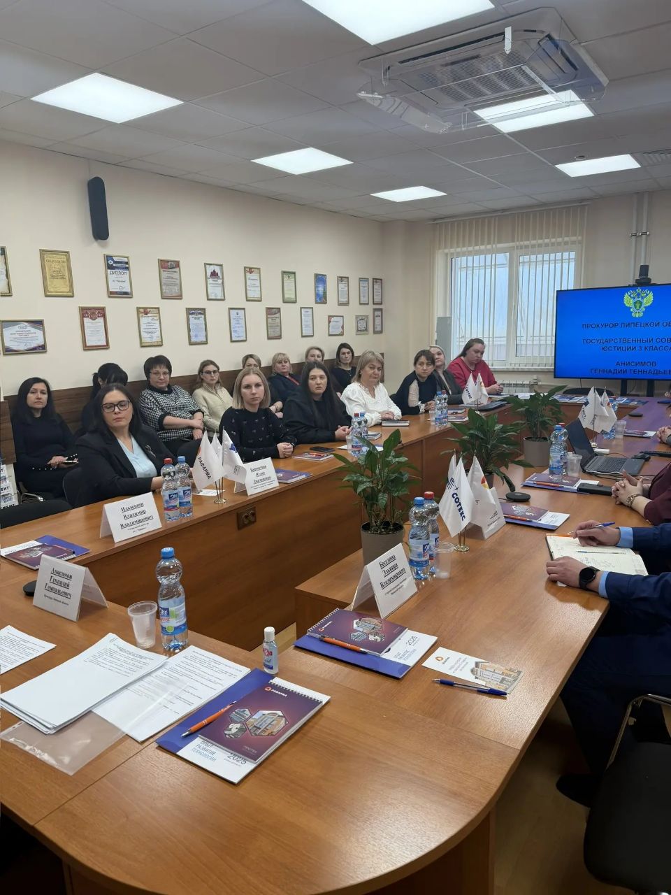 Прокурор Липецкой области Геннадий Анисимов провел прием граждан в Тербунском районе Прокурор Липецкой области Геннадий Анисимов провел прием граждан в Тербунском районе