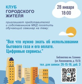 �� � ����: ������������ � ������