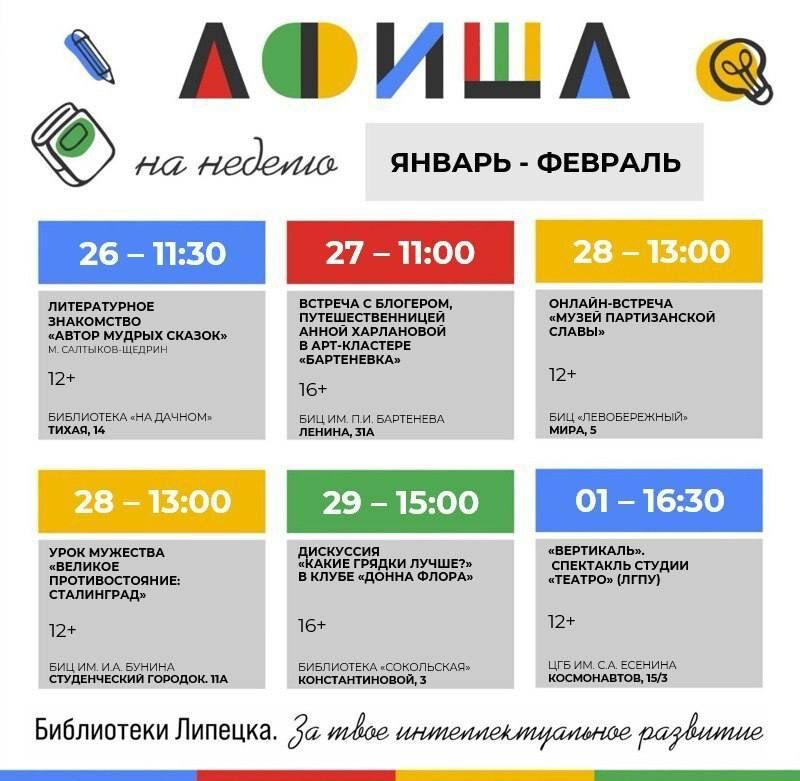 ����� ����������� � ����������� ������� � 26 ������ �� 1 �������