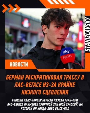 ������ ������ ������������� ����� � ���-������ ��-�� ������� �� ����������