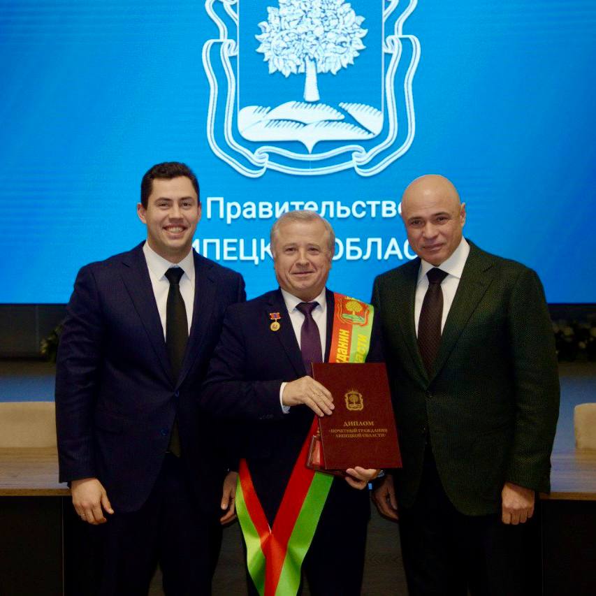 Совместно с Губернатором наградили сегодня выдающихся жителей региона государственными, ведомственными и областными наградами