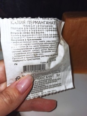 ��� ����������� � ���� ������ �������� ������ ���������