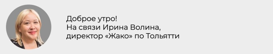 ����� ��� � ����: ��� ��������� ����������� ���������