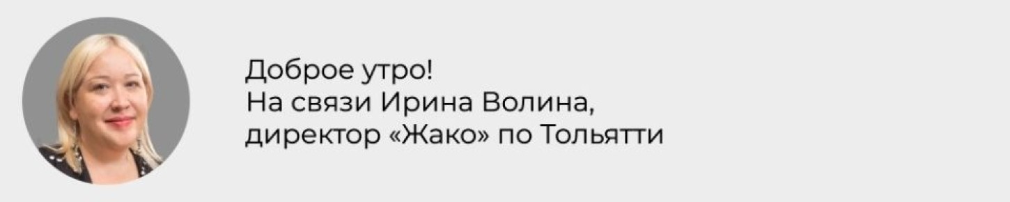 ����� ��� � ����: ��� ��������� ����������� ���������