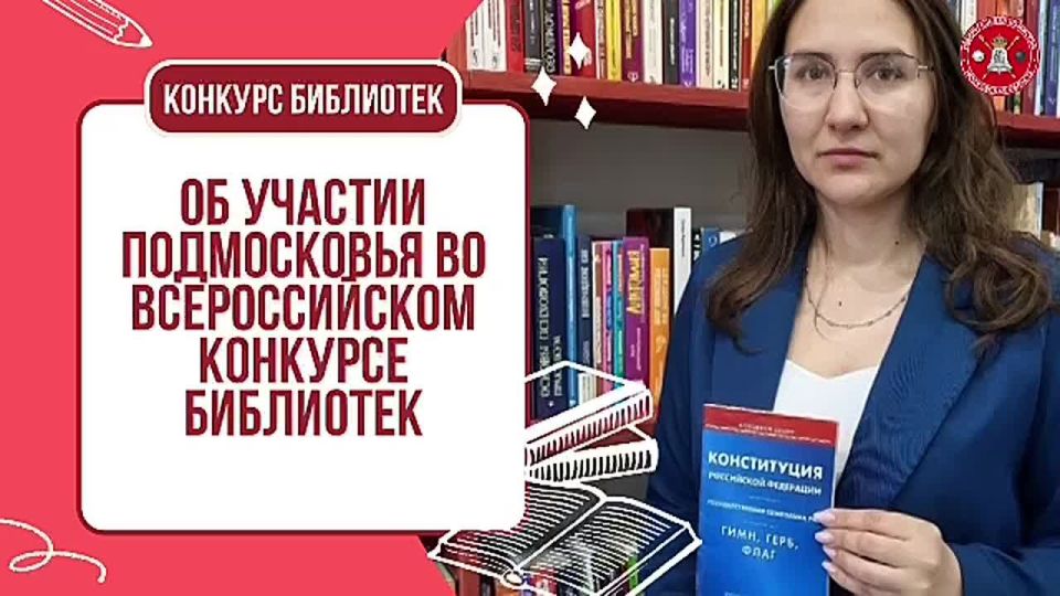 ������, ���������!. ���� �������� �������� 19 - 25 ������: ������� ����������� � �����������? �����������! ������� ��������� - ������������ ��� �� ������-����������� �� ������� ����������� �� ������������� �������� ���������...