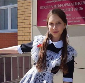 Липчанки вышли в финал Всероссийского конкурса «Педагогический взлёт»