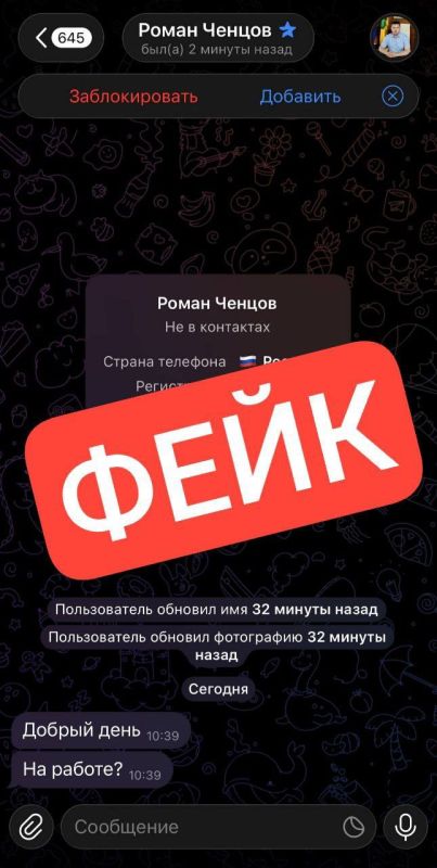 ��������� ������� �������� ������� ����� �. ������� ������ �������