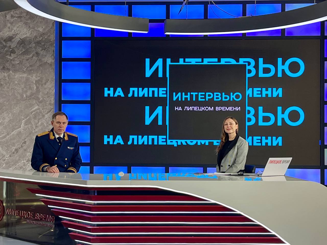 Руководитель СУ СК России по Липецкой области Евгений Шаповалов рассказал о приоритетах работы ведомства в год его 15-летия Руководитель СУ СК России по Липецкой области Евгений Шаповалов рассказал о приоритетах работы ведомства в год его 15-летия