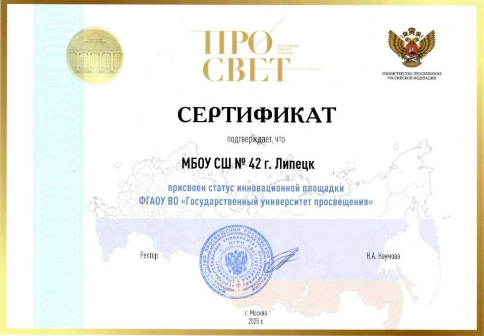 �������� ����� �42 �������� ������ ����������� ������������� �������� ���������������� ������������ �����������