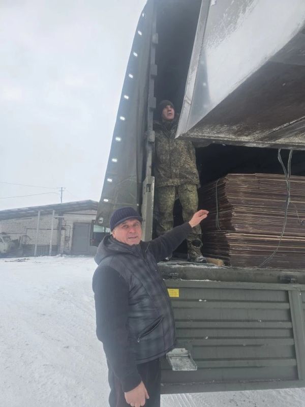 �������� �������� �������� ����� ������������ ���� � ���� ���