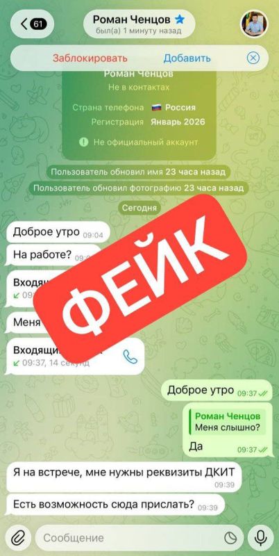 ��������� ������� ��� ���� �������� ������� ����� �. ������� ������ �������