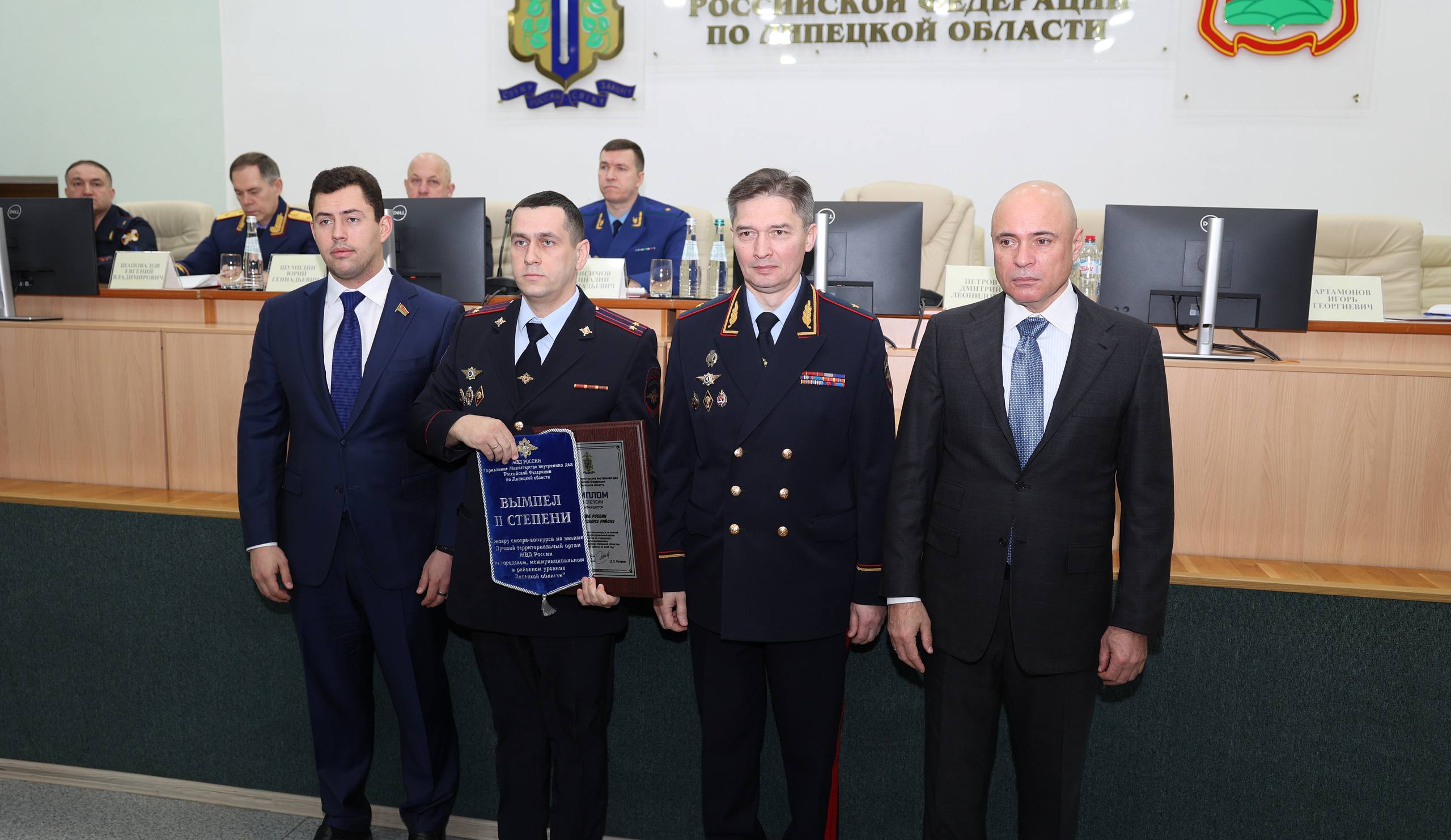 Спикер облсовета Владимир Сериков принял участие в заседании коллегии УМВД России по Липецкой области, на котором были подведены итоги оперативно-служебной деятельности региональной полиции за 2025 год Спикер облсовета Владимир Сериков принял участие в заседании коллегии УМВД России по Липецкой области, на котором были подведены итоги оперативно-служебной деятельности региональной полиции за 2025 год