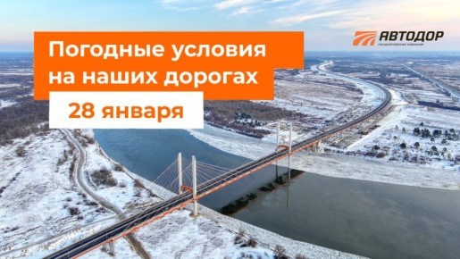 М-1 «Беларусь», М-3 «Украина»