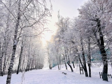 Доброе утро!. Среда – середина недели, тот самый день, когда ещё работаем, но уже мысленно отдыхаем Днём от –5 до –10