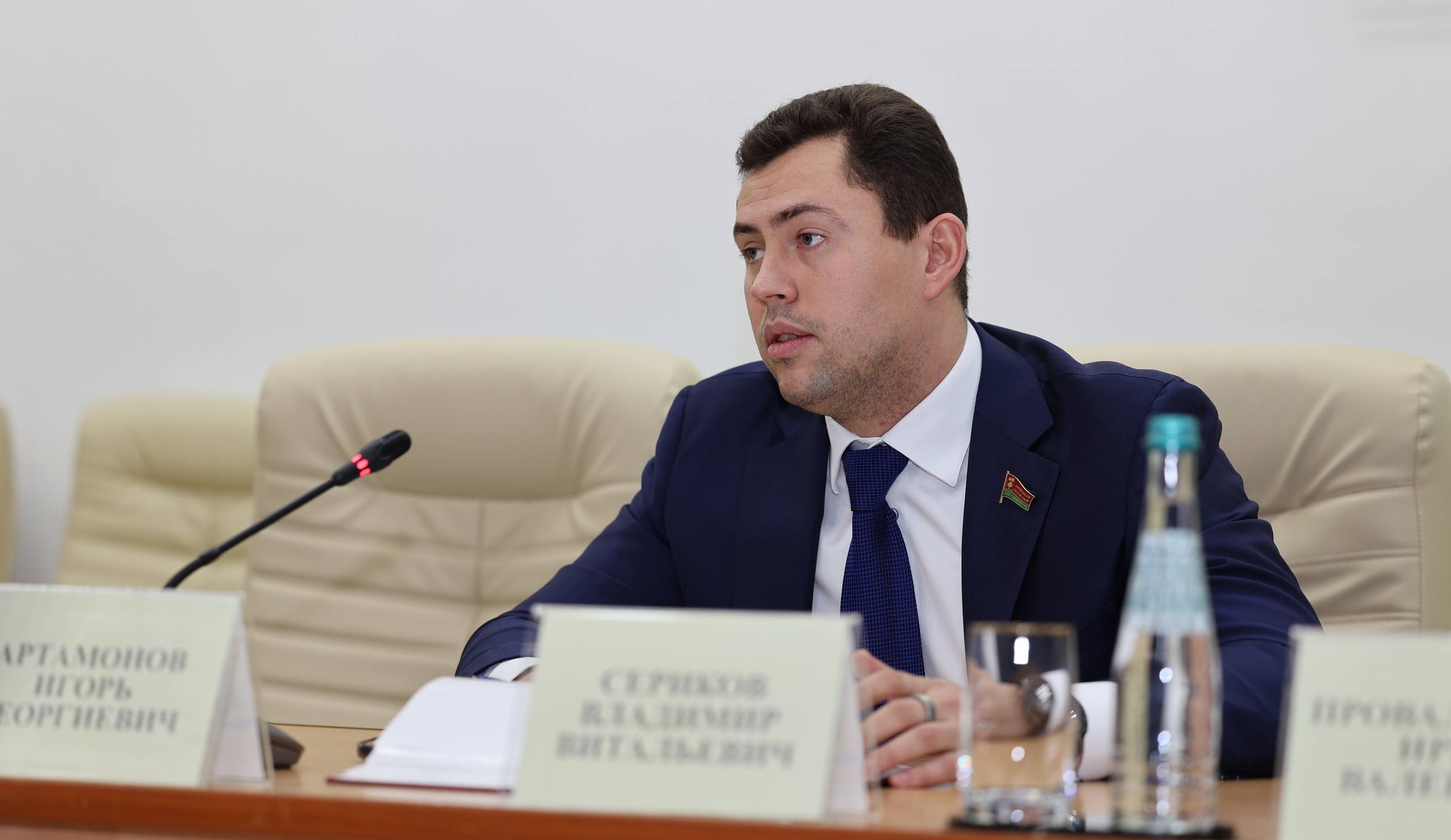 Спикер облсовета Владимир Сериков принял участие в заседании коллегии УМВД России по Липецкой области, на котором были подведены итоги оперативно-служебной деятельности региональной полиции за 2025 год Спикер облсовета Владимир Сериков принял участие в заседании коллегии УМВД России по Липецкой области, на котором были подведены итоги оперативно-служебной деятельности региональной полиции за 2025 год