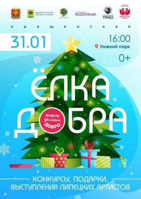 ����������� ������ ��� ������