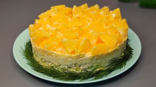 Салат с курицей и апельсинами: светлый штрих на праздничном столе