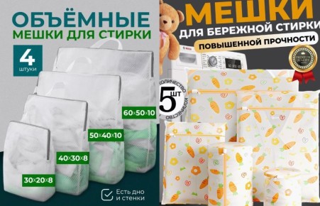 ������� ��� ������, ������� ������������� ��������� �����