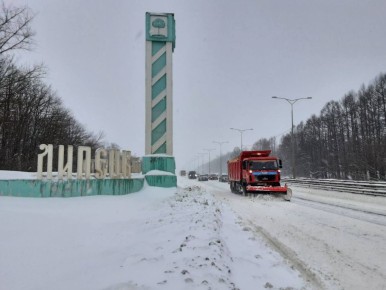 ������ 150 ����� ������ ������� ���� �� ������� �������� �������