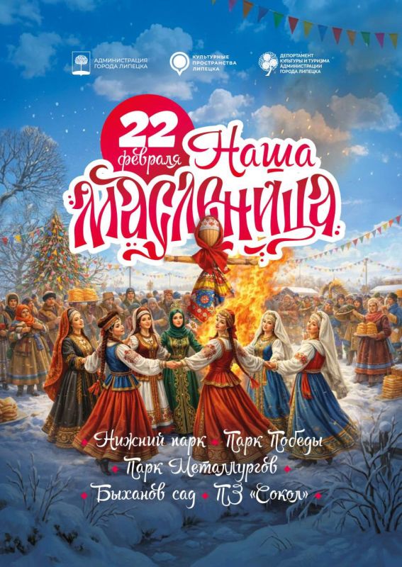 ����� ������: ��������� � ���� �� ����� ������� � ��-���������� �������� ����������